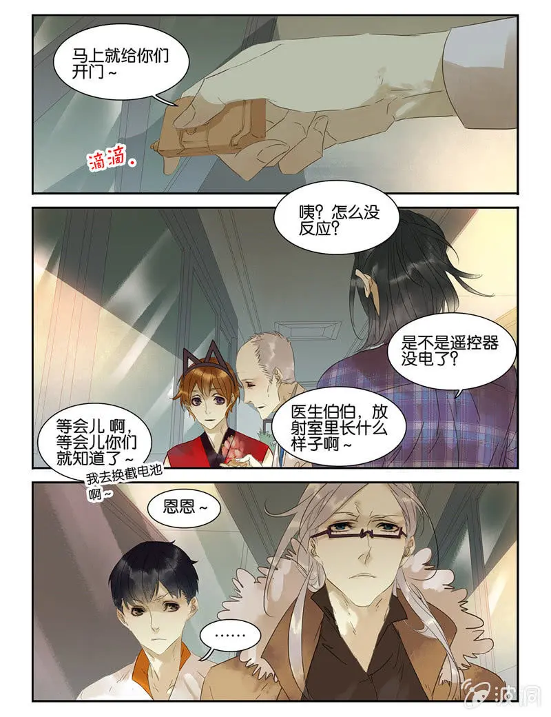 34 第10页