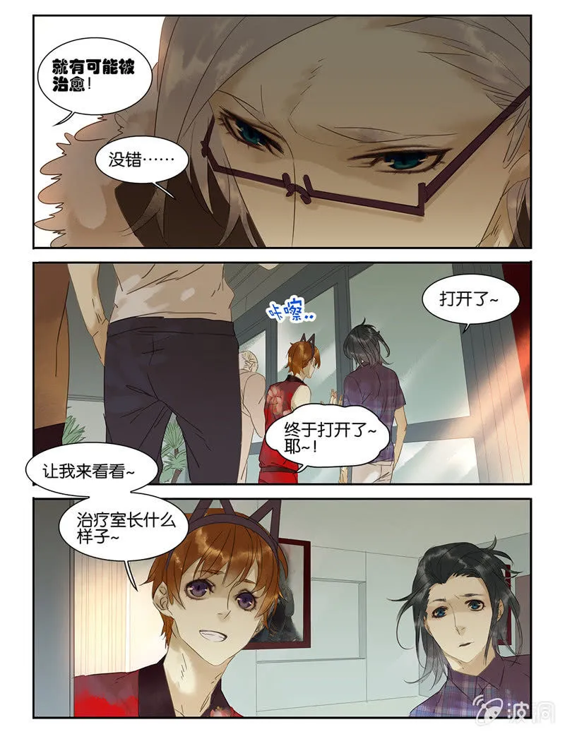 34 第13页