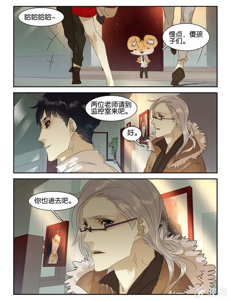 34 第15页