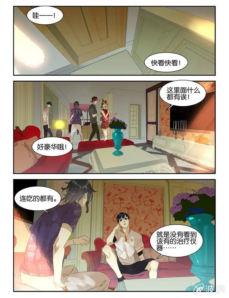 35 第1页