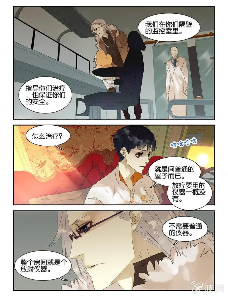 35 第3页