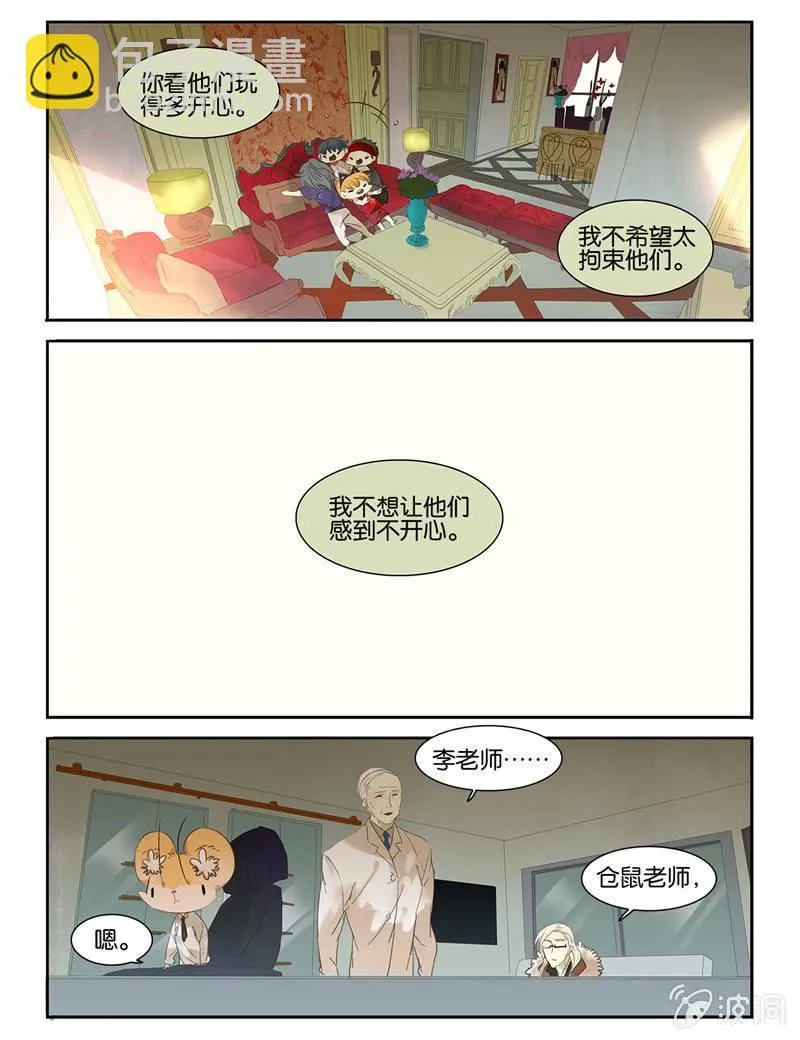35 第13页
