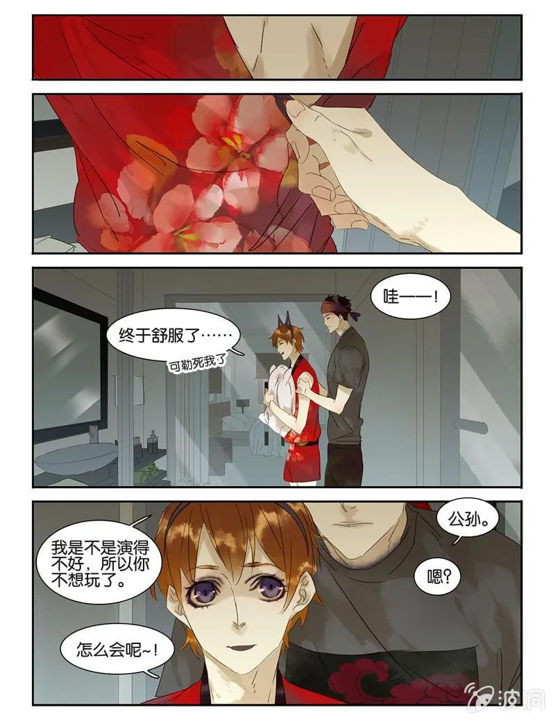35 第15页