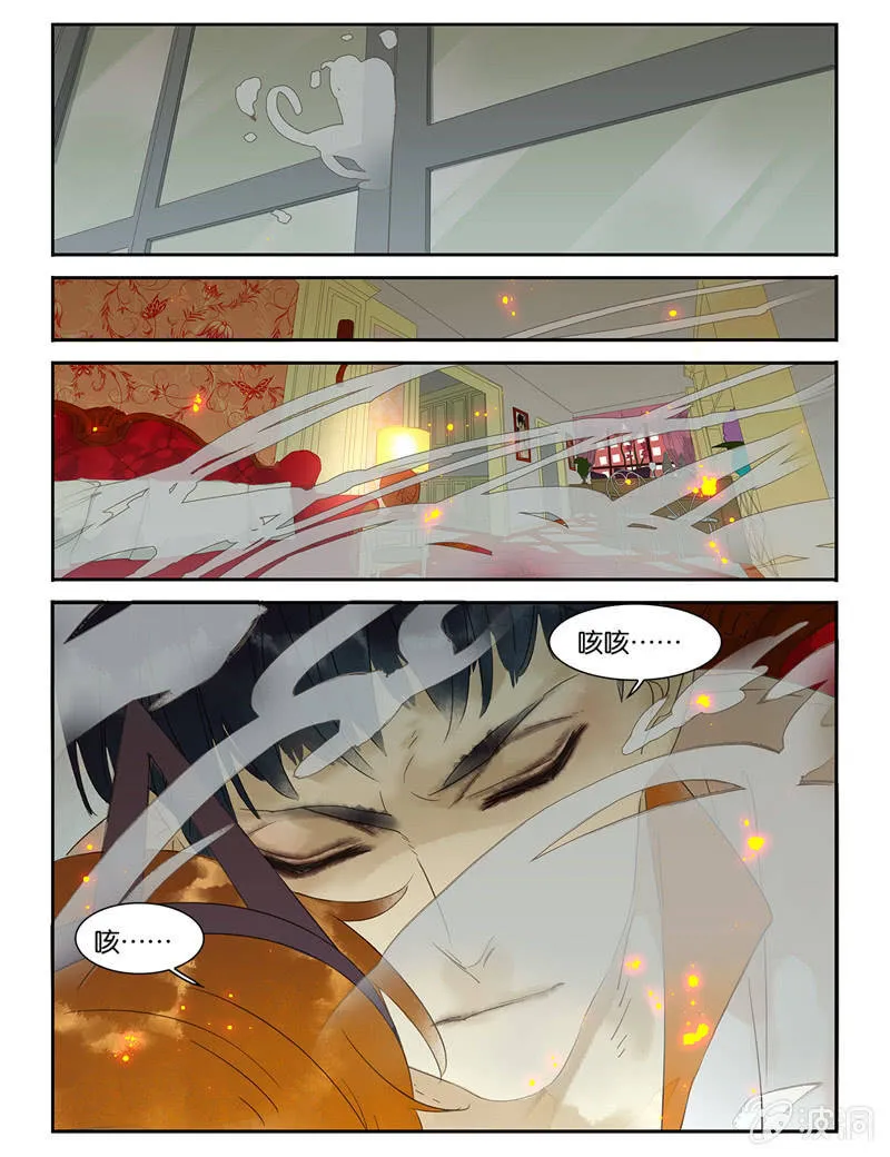 38 第17页