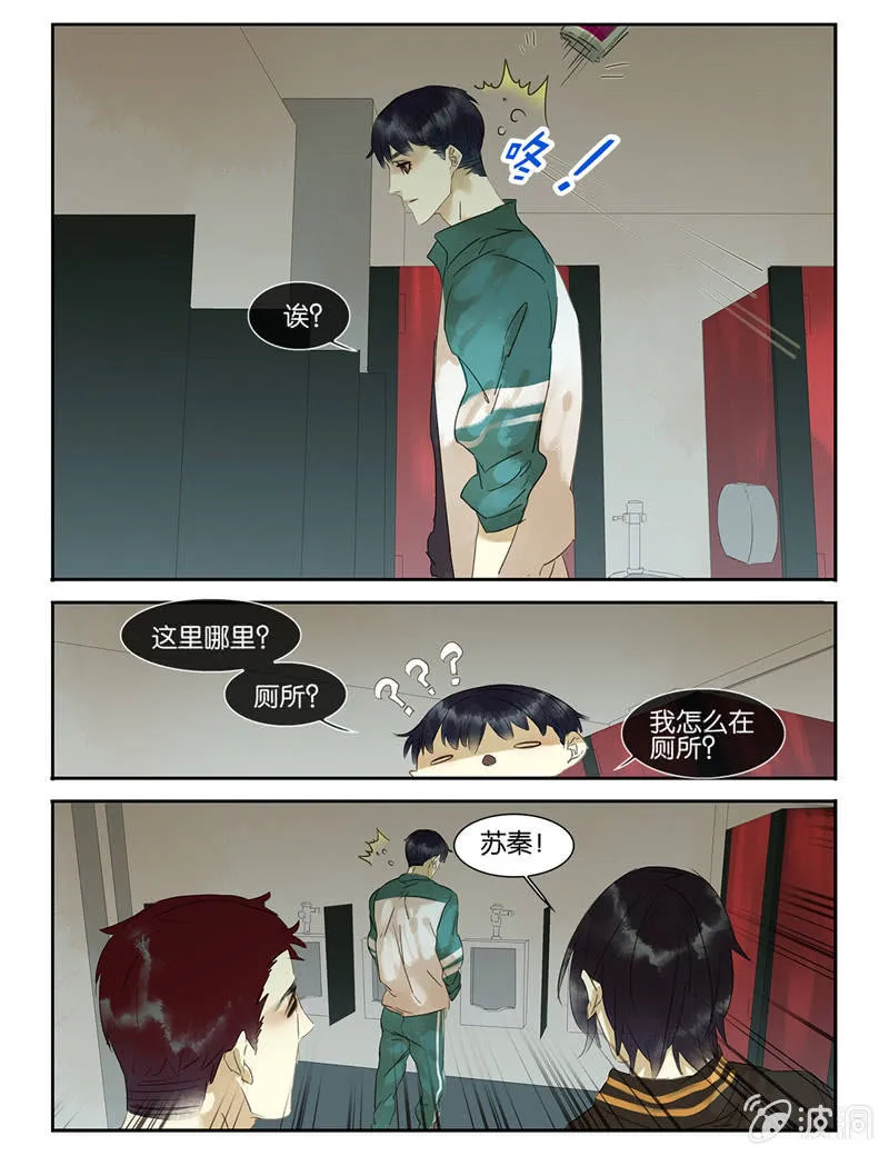 39 第2页