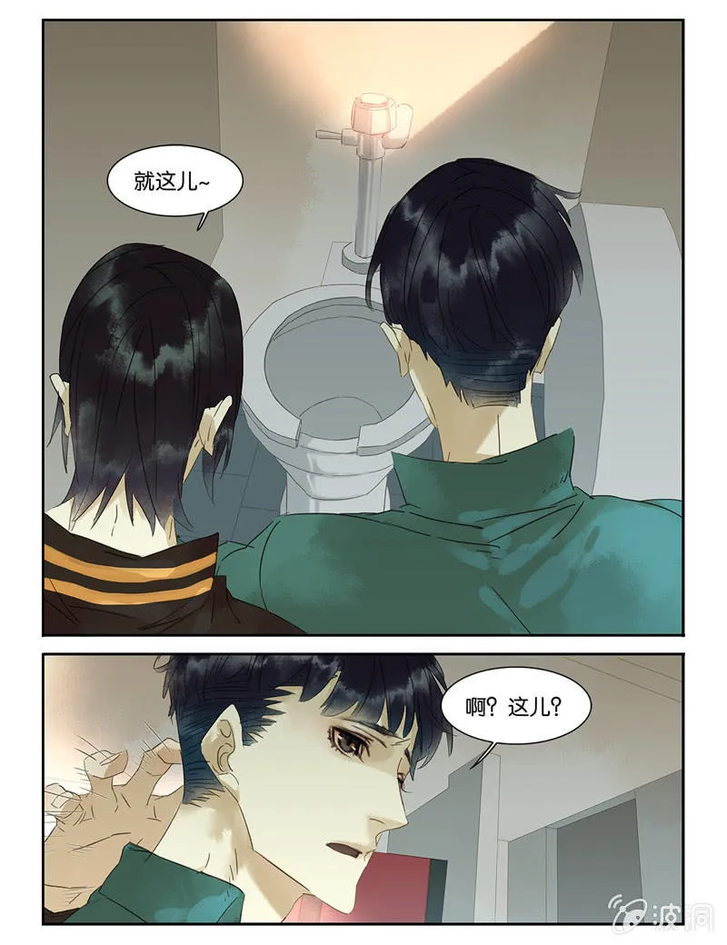 39 第5页