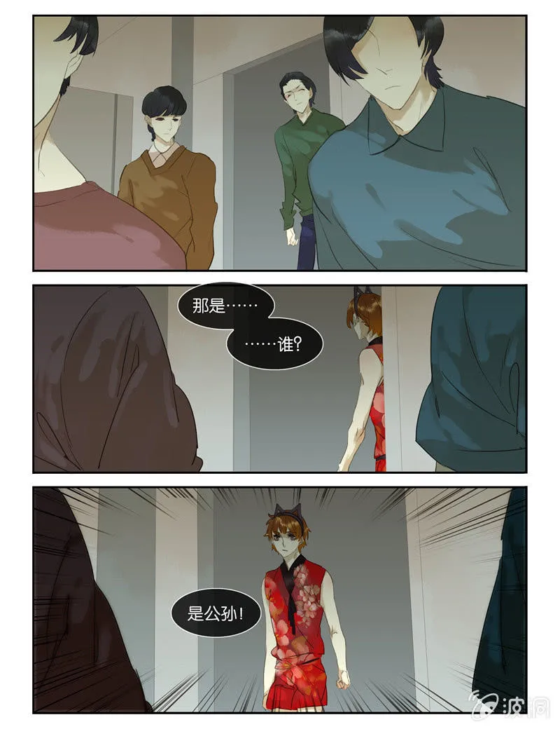 39 第9页