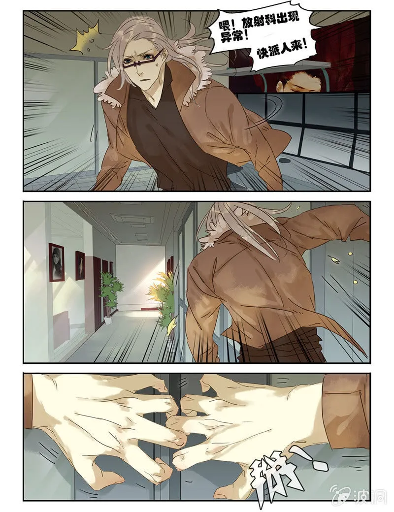 39 第15页