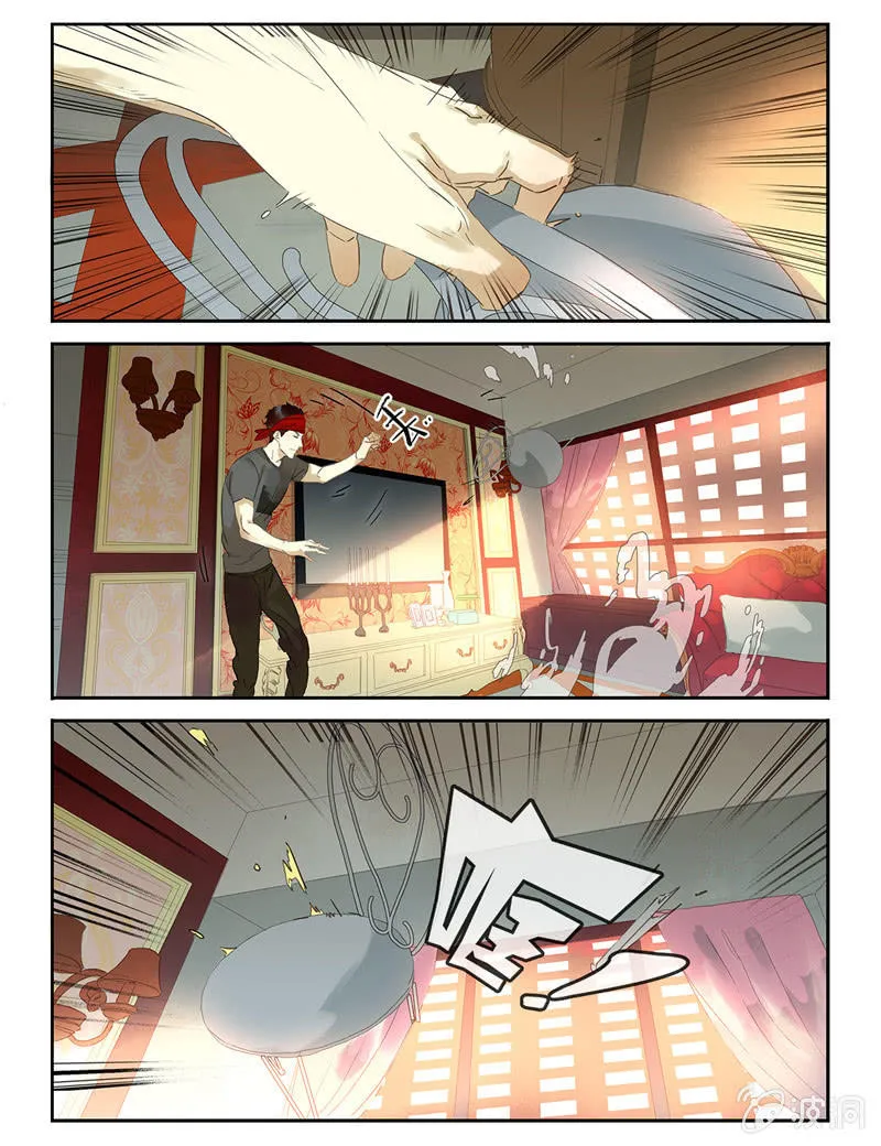 40 第4页