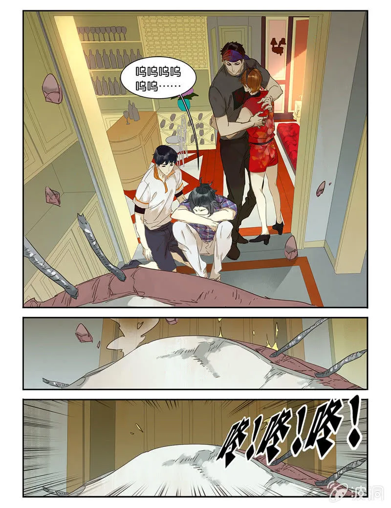 40 第8页
