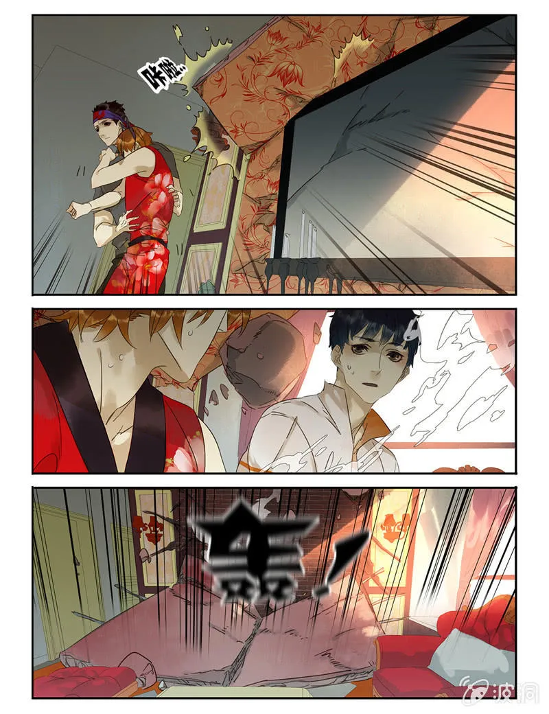 40 第16页