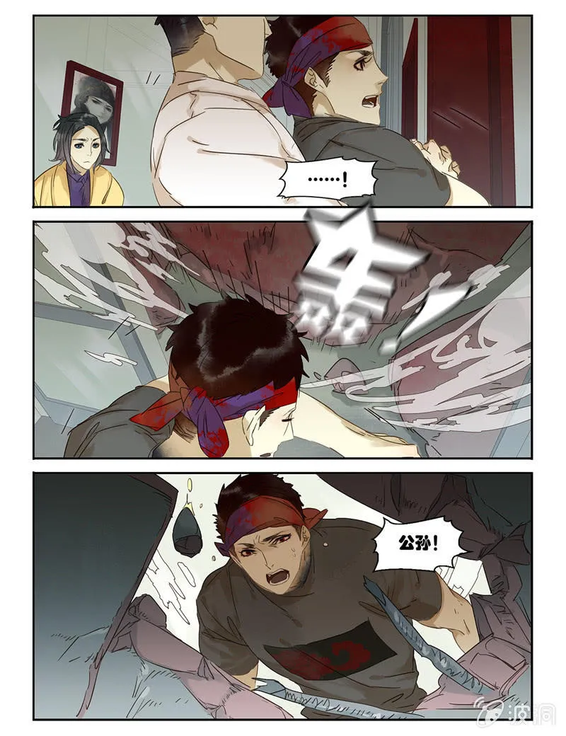 40 第22页