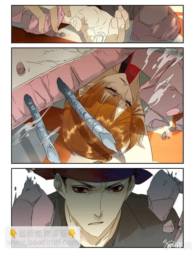 40 第24页