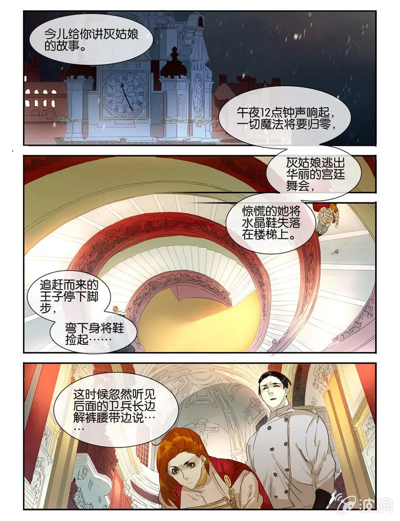 41 第1页