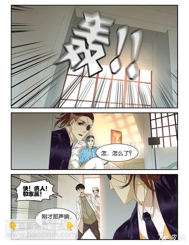 41 第5页
