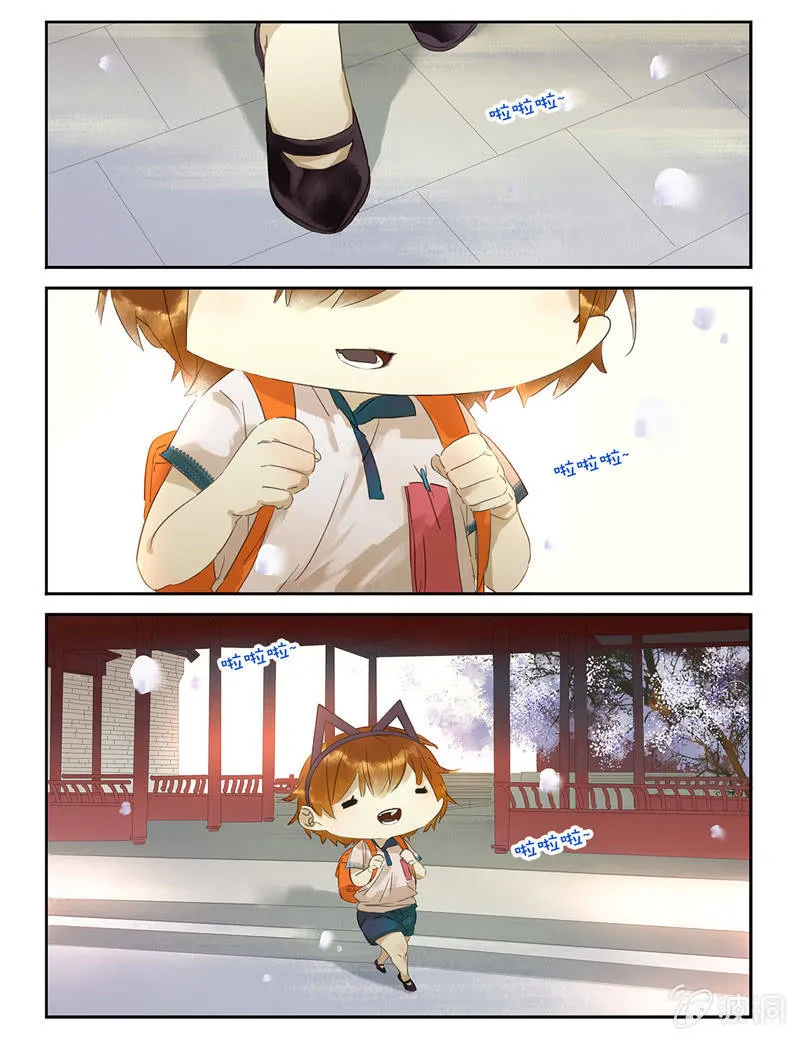 42 第1页