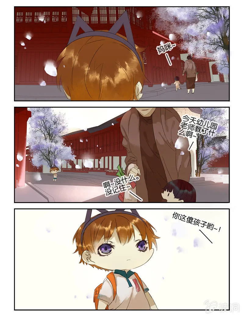 42 第2页