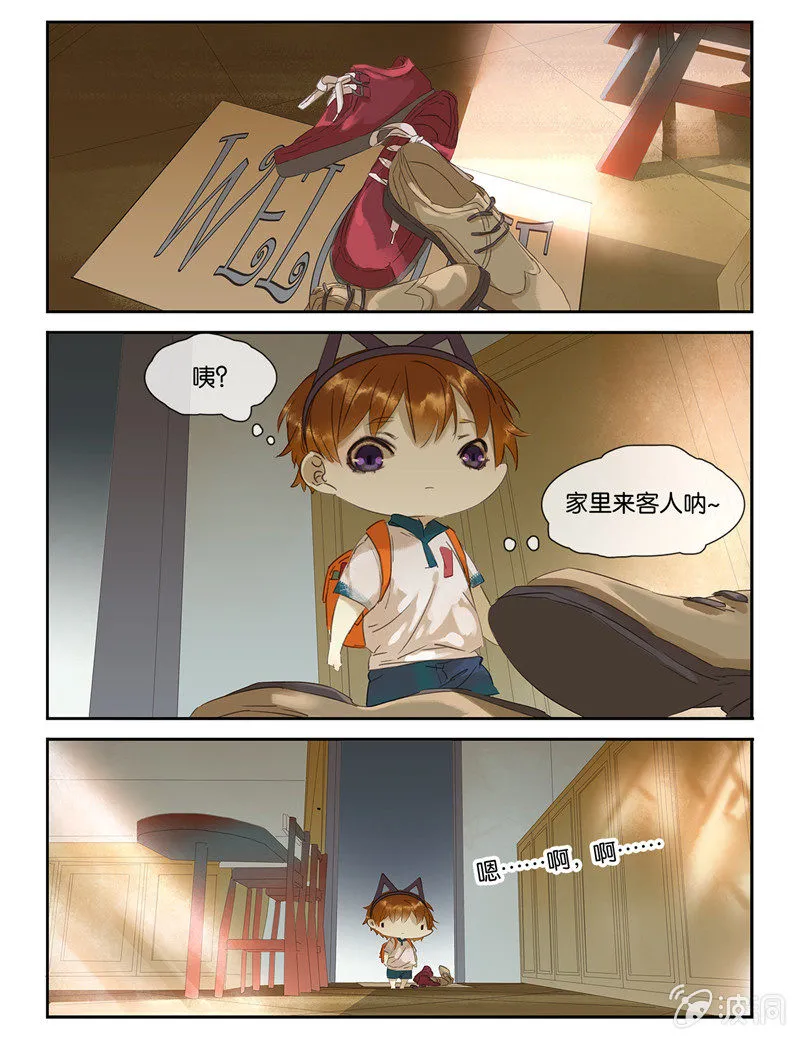 42 第5页