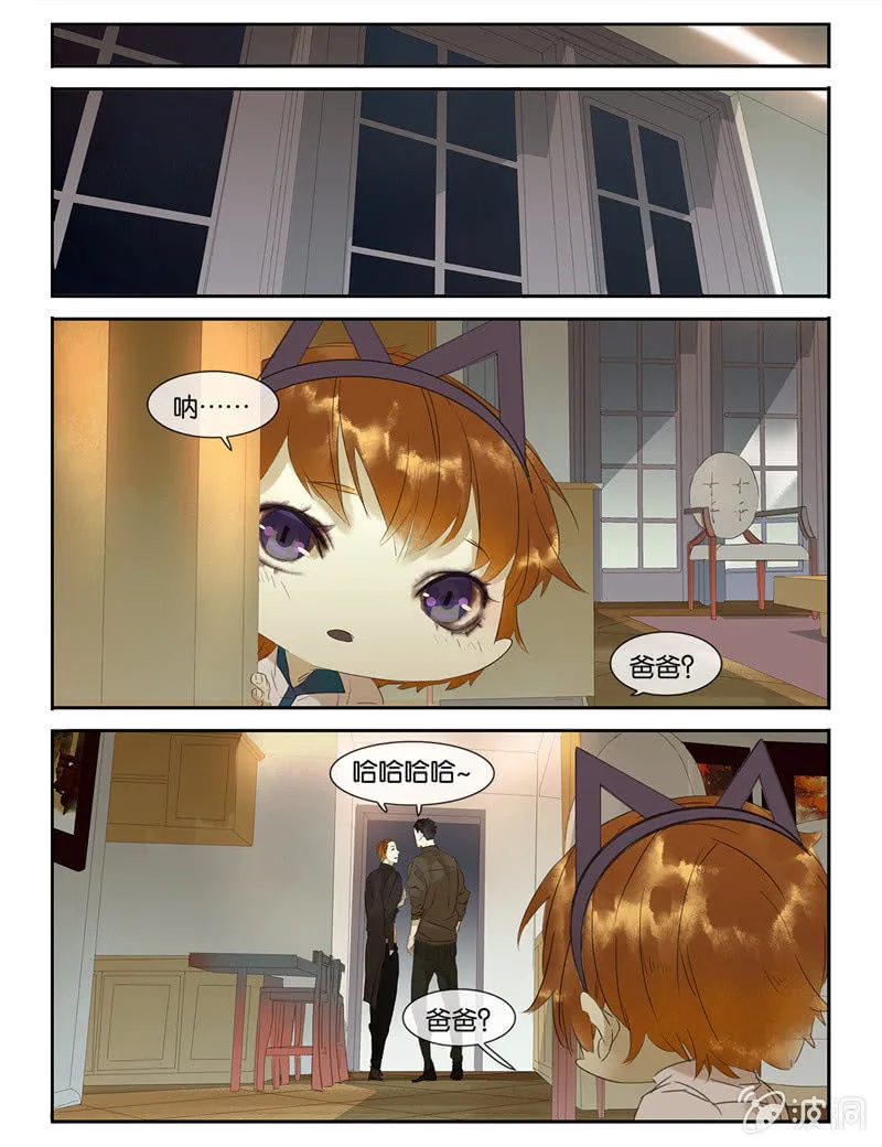 42 第11页