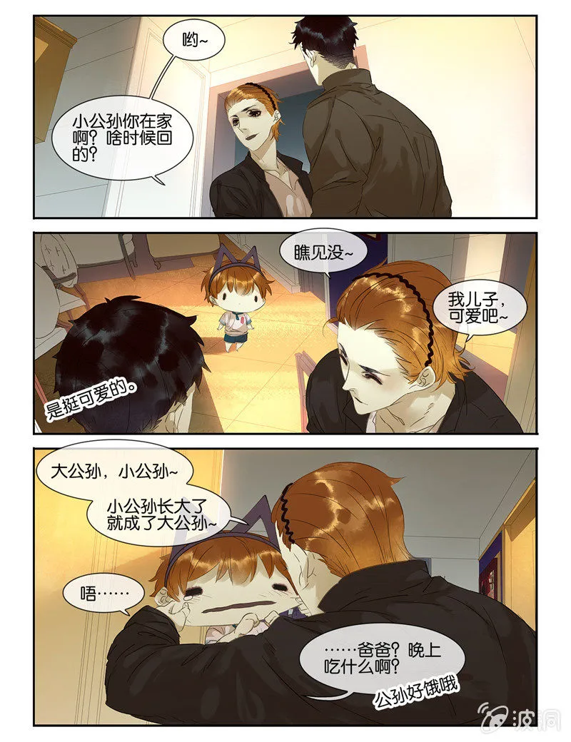 42 第12页