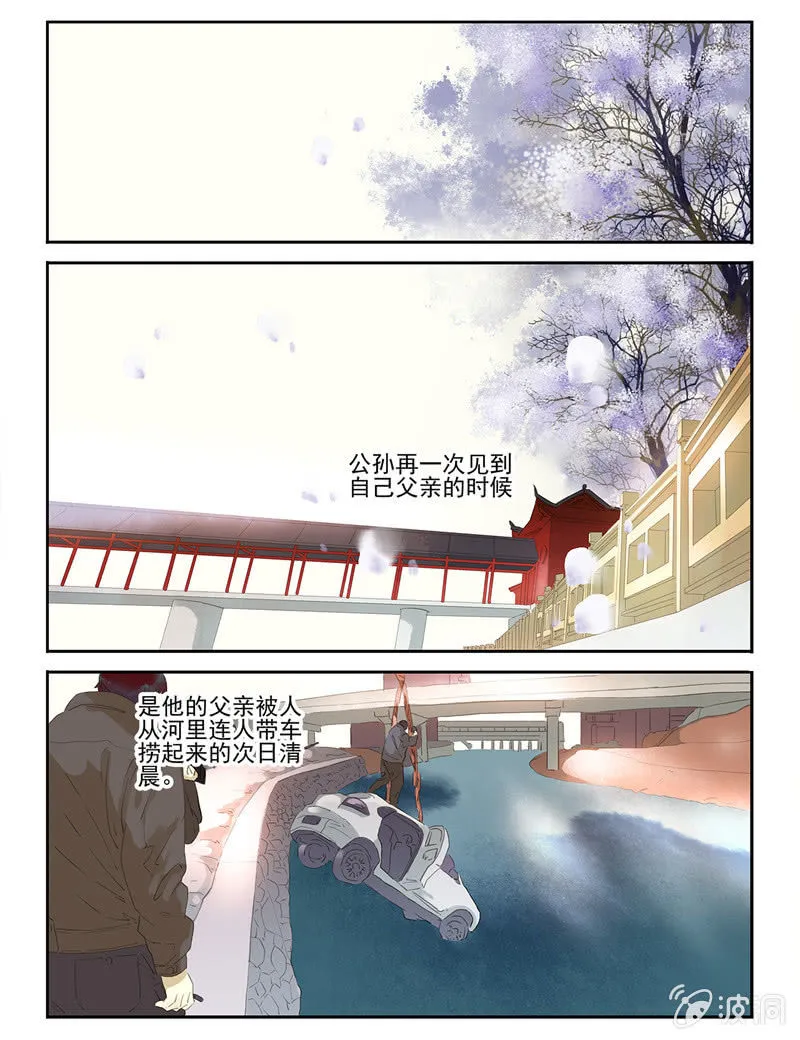 42 第16页