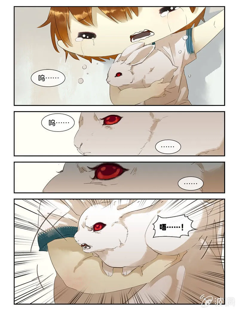 42 第18页