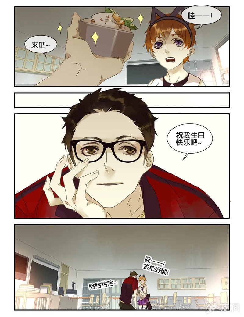 43 第9页