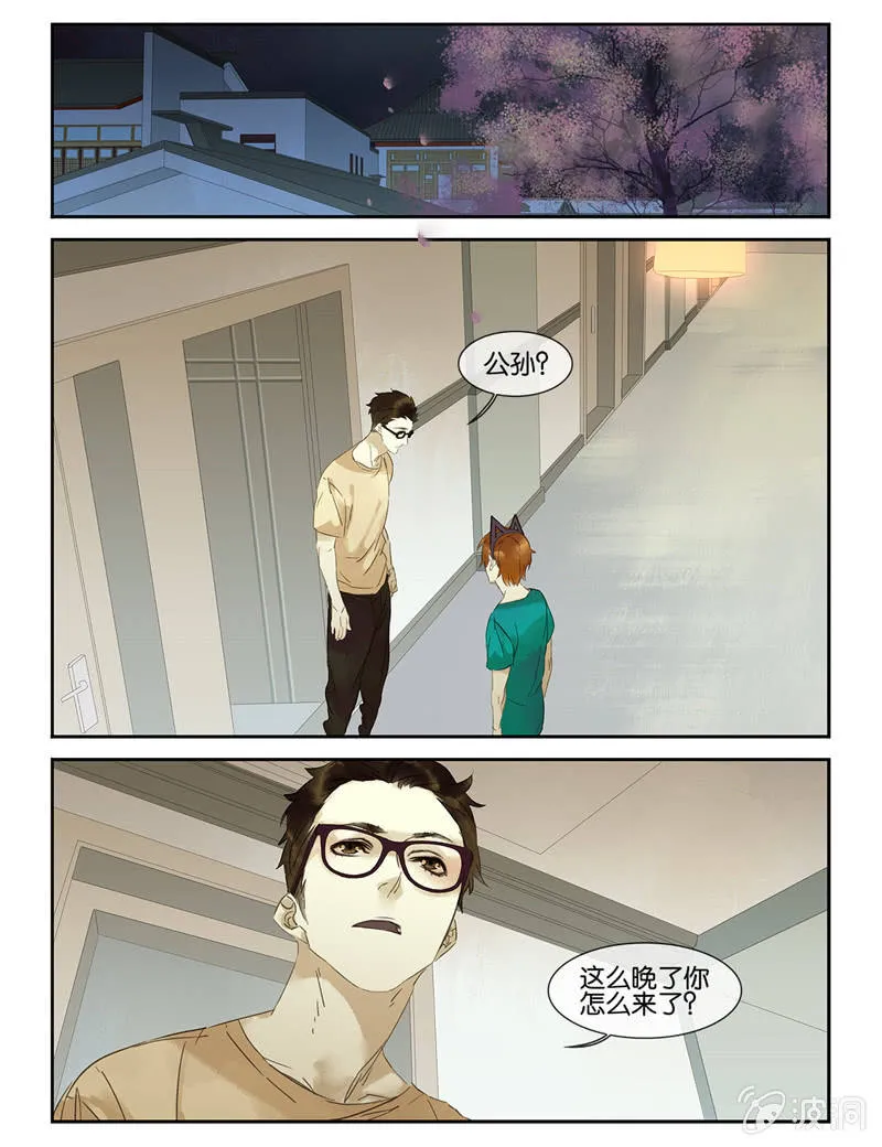 44 第1页