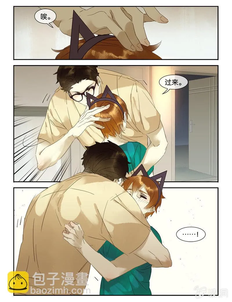 44 第7页
