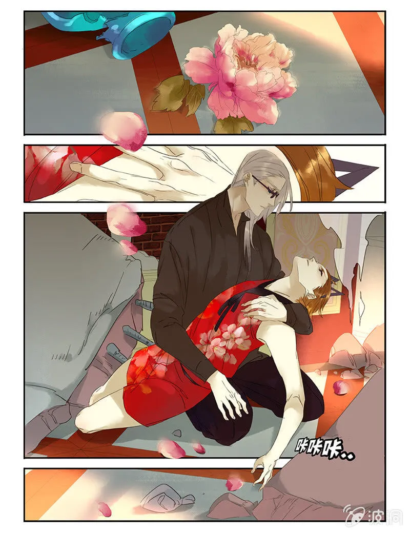 45 第1页