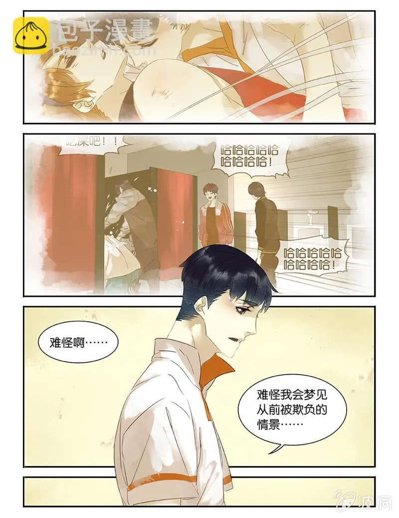45 第4页