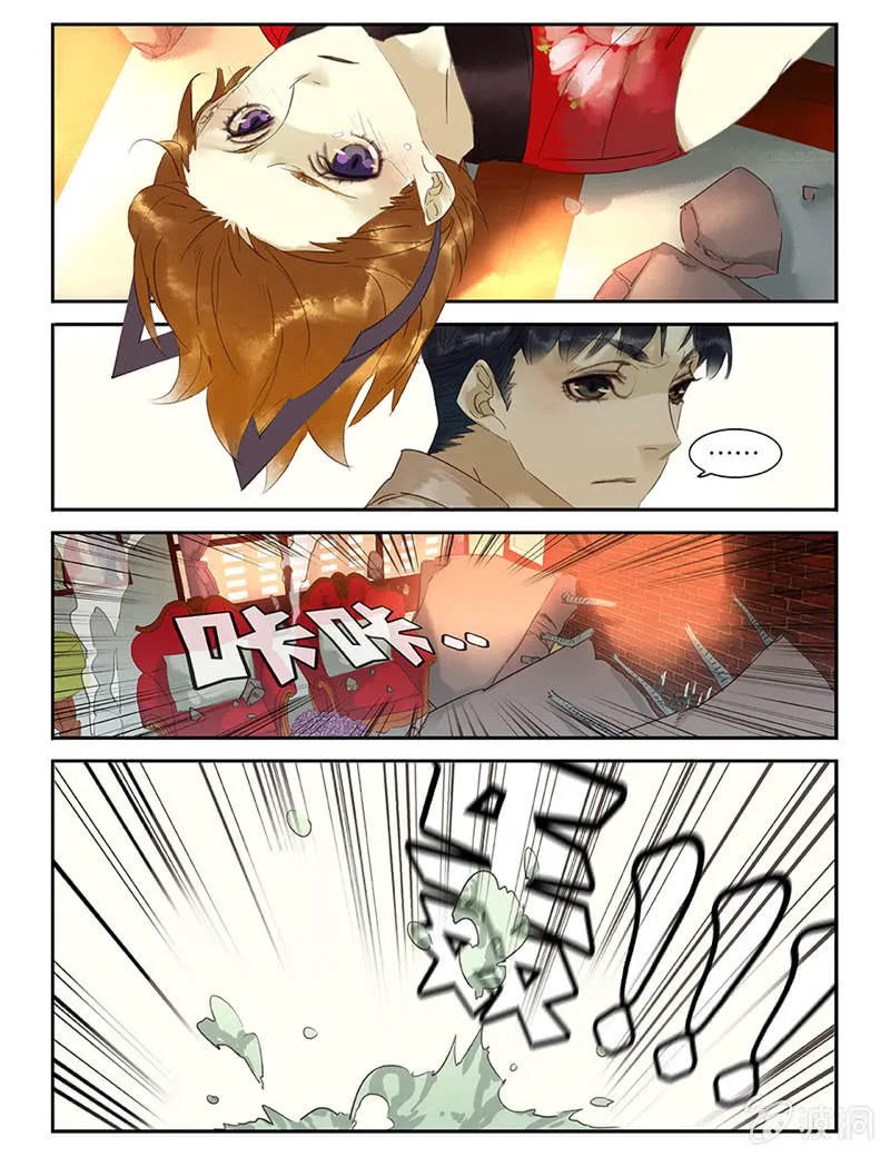 45 第7页