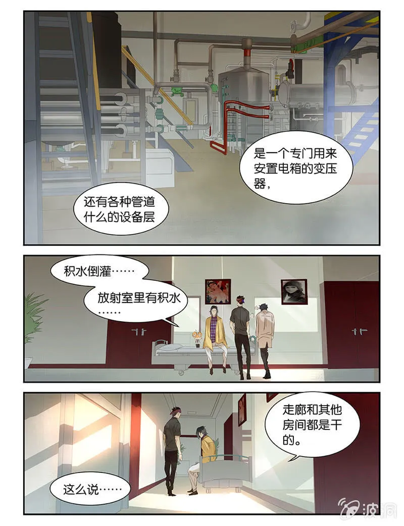 45 第12页