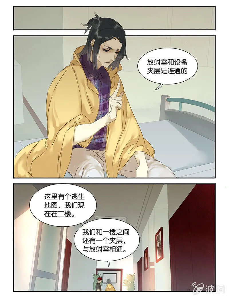 45 第13页