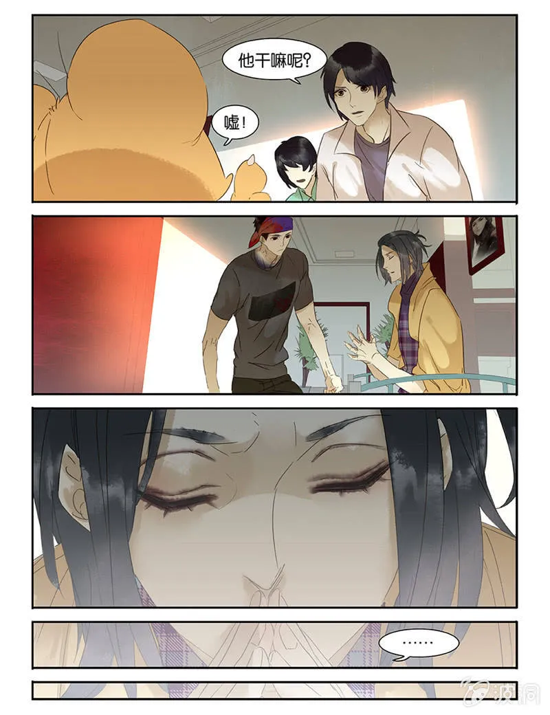 45 第16页