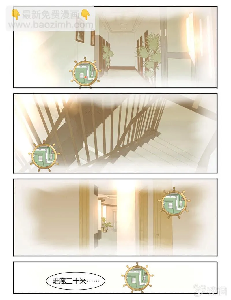 45 第17页