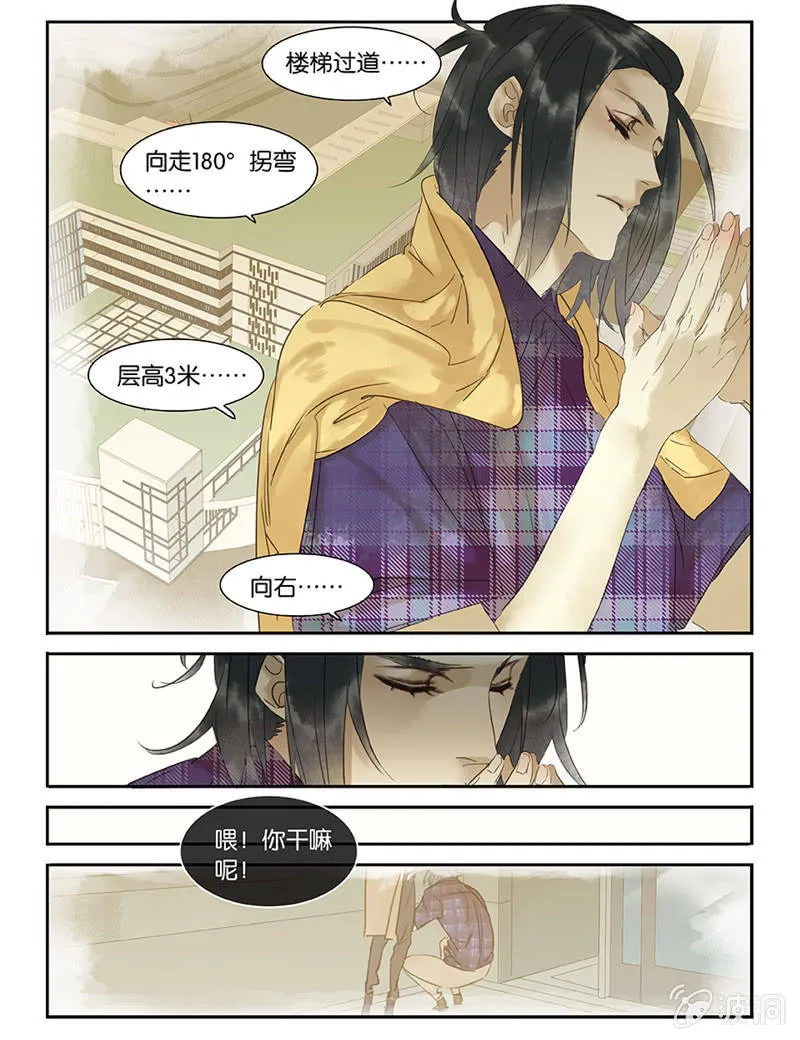 45 第18页