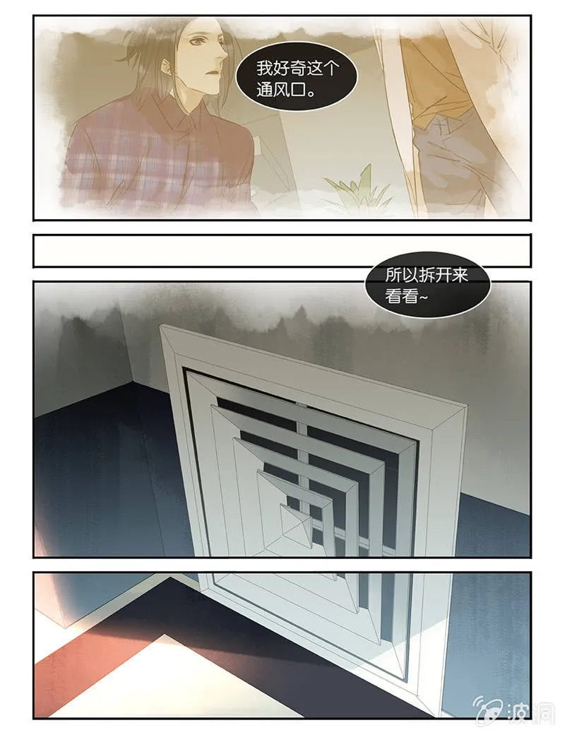 45 第19页