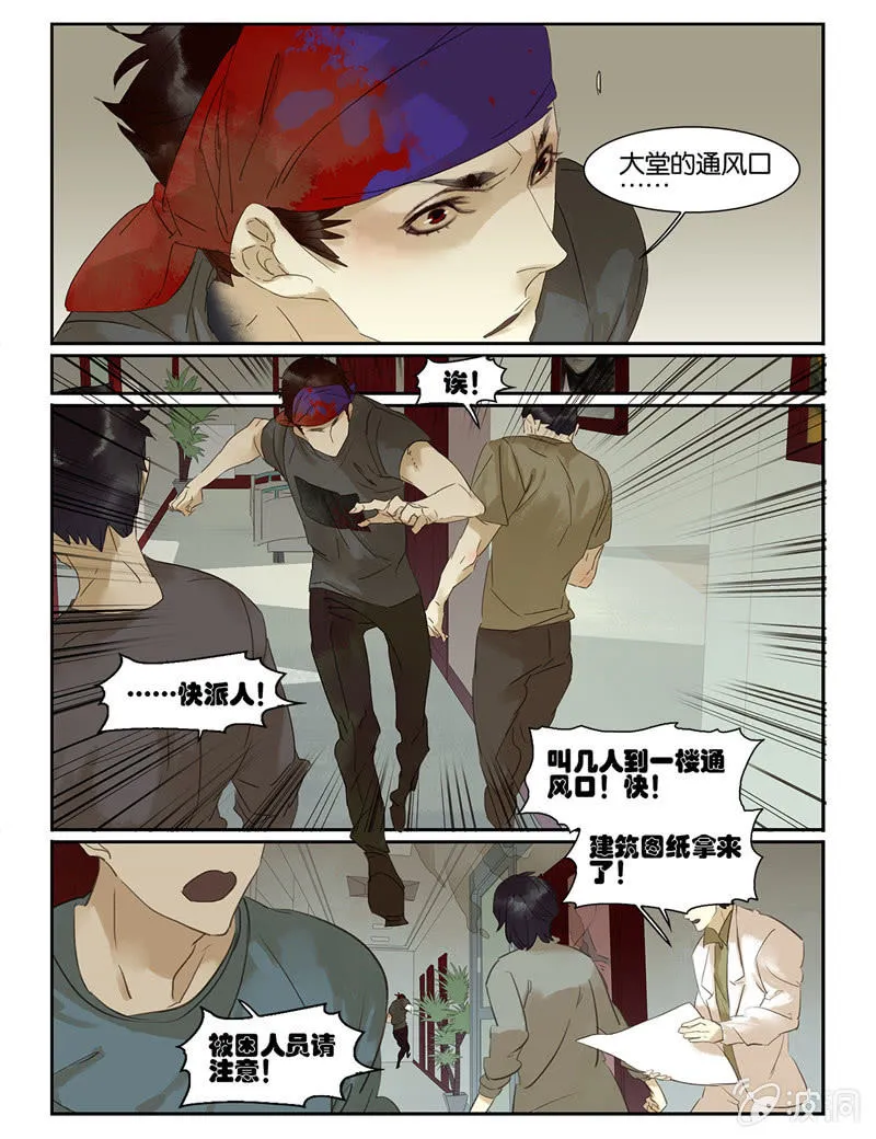 46 第1页