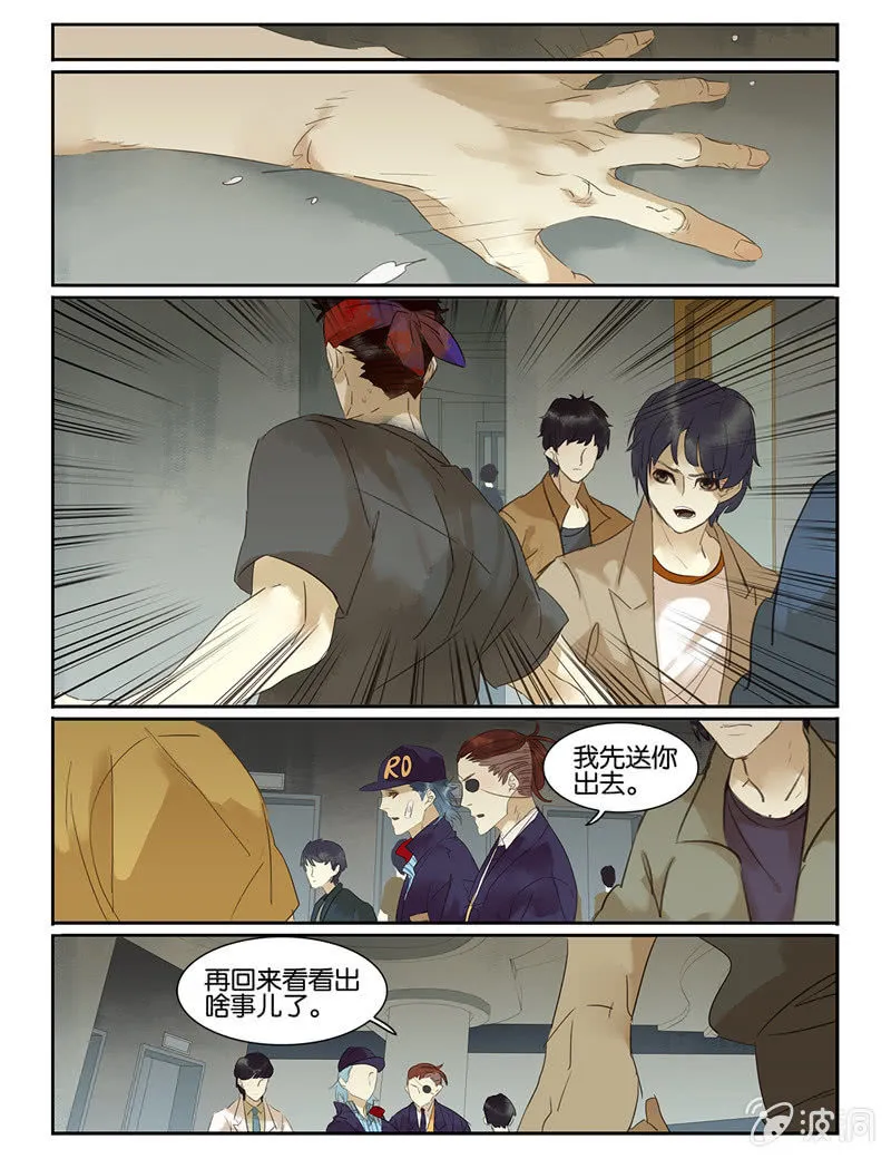 46 第3页