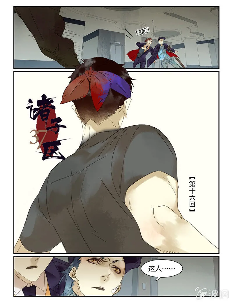 46 第5页