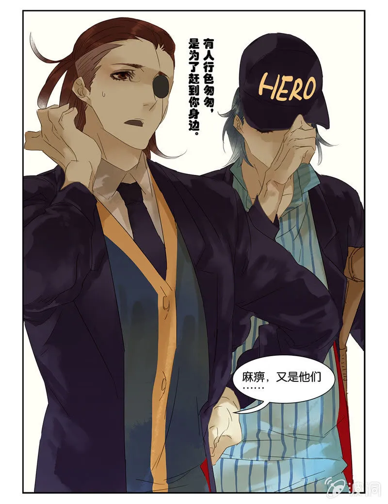 46 第6页