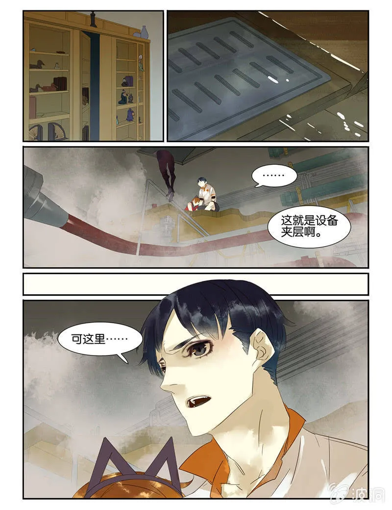 46 第11页