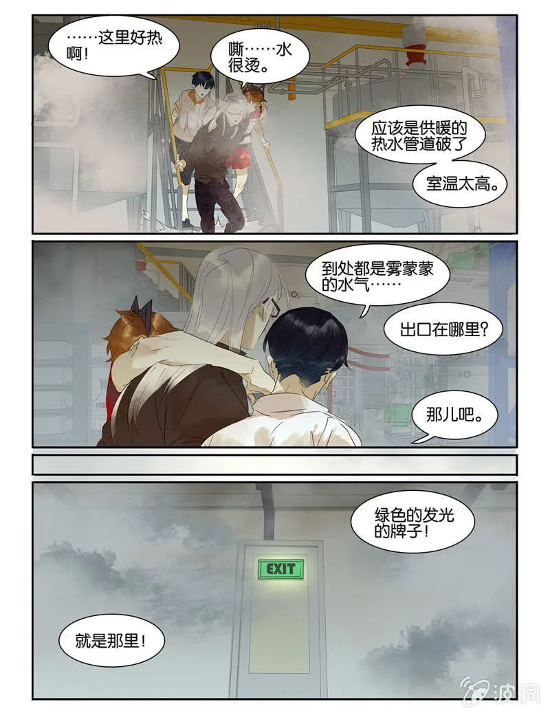 46 第13页