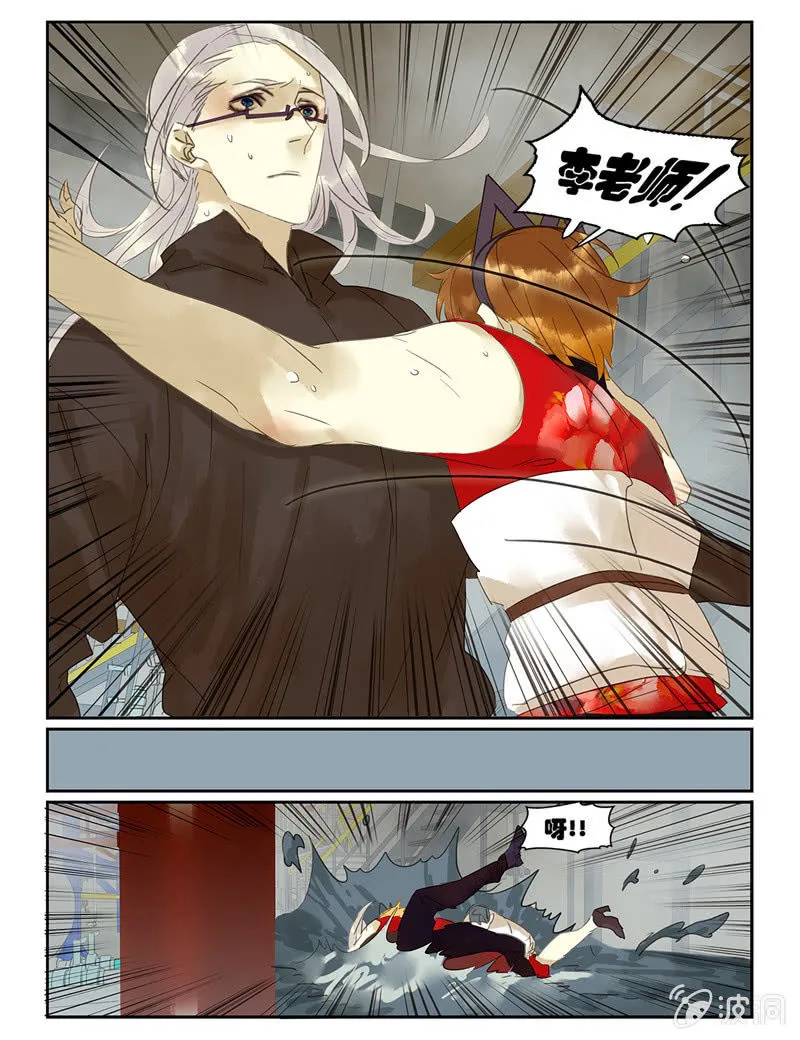 46 第18页