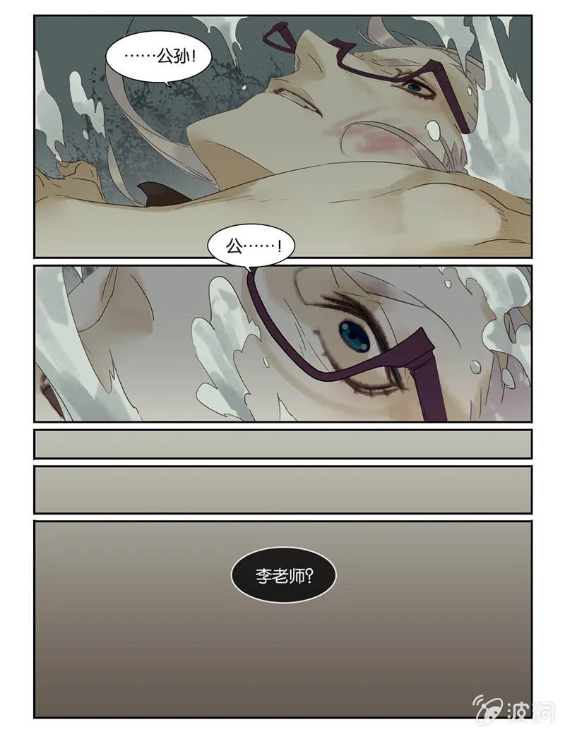 46 第19页