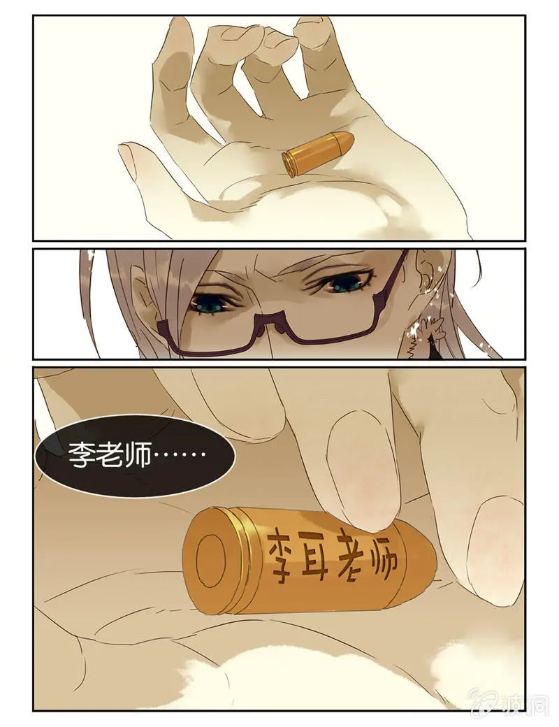 46 第21页