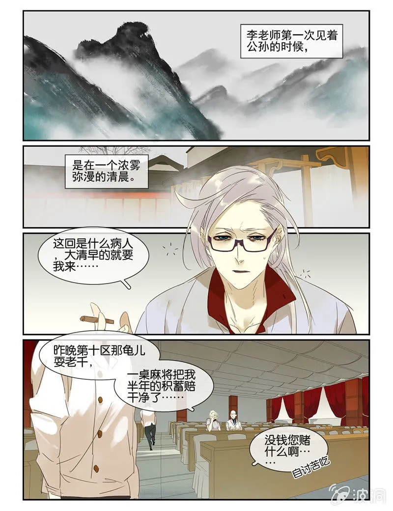 47 第1页