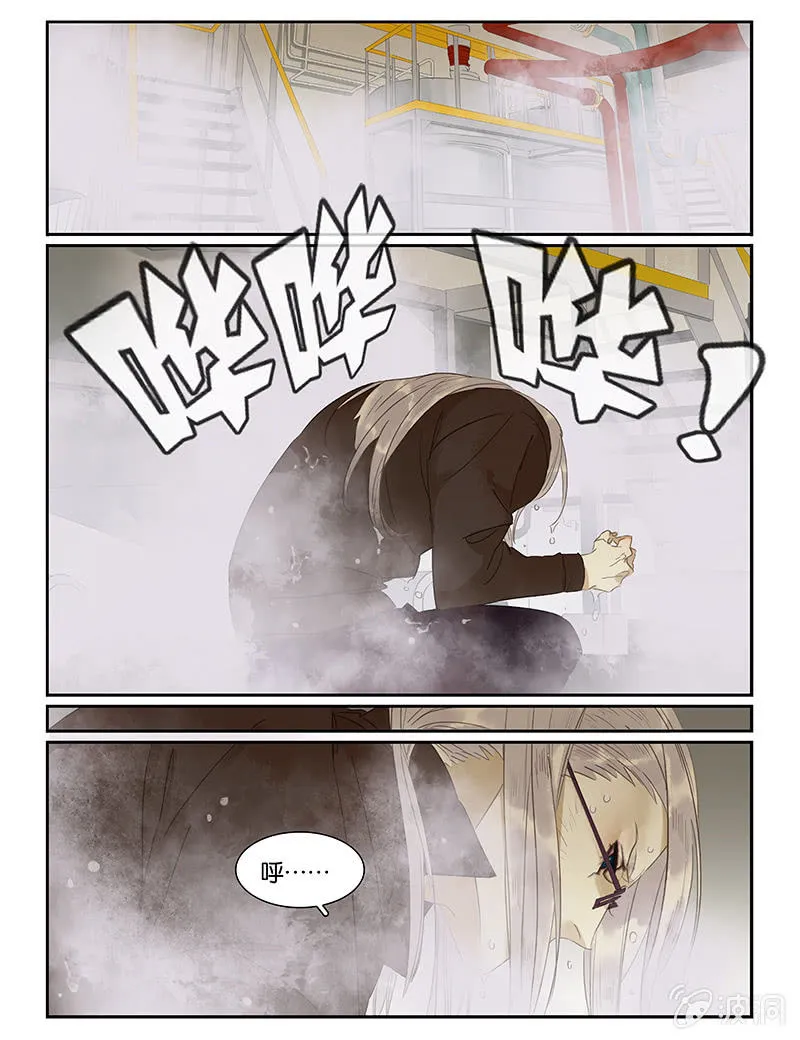 48 第9页