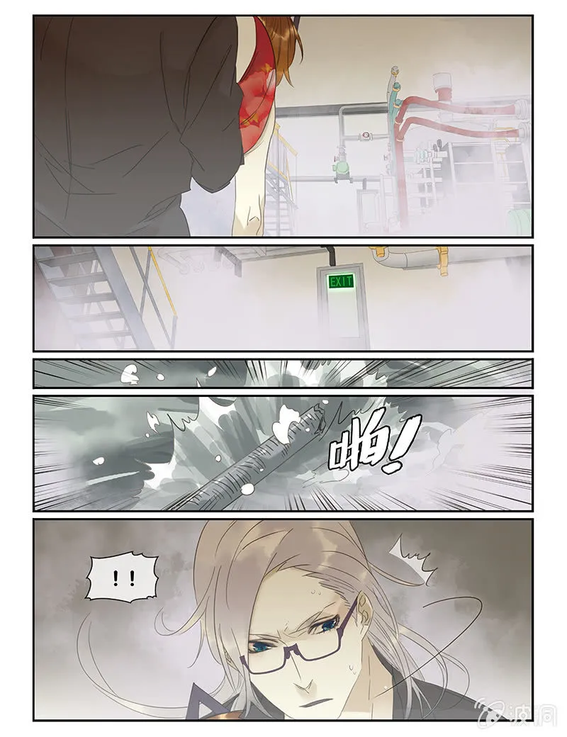 48 第12页